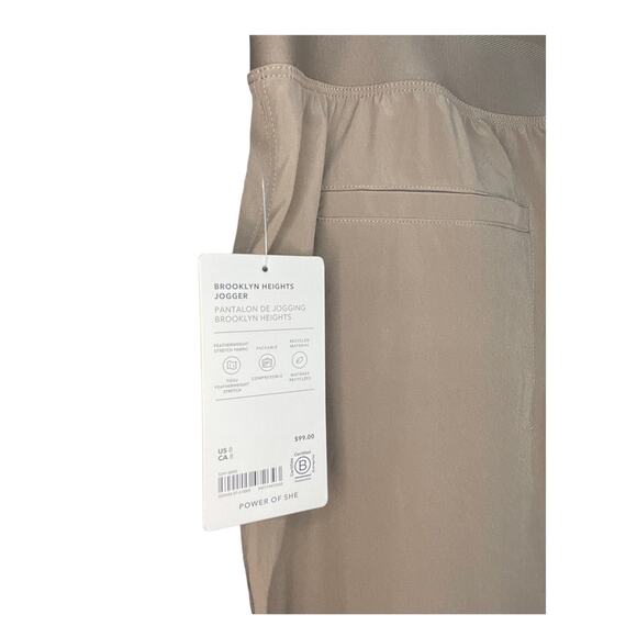 Athleta Brooklyn Heights Jogger Pants – Tan – Size 8 – NWT – Travel Ready - Picture 5 of 6